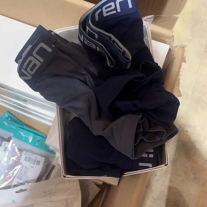 密码款牛津纺男士XL四个