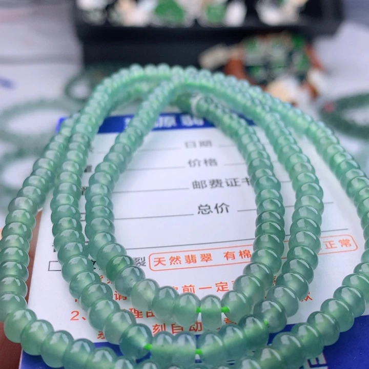 项链未镶嵌翡翠卡5.5