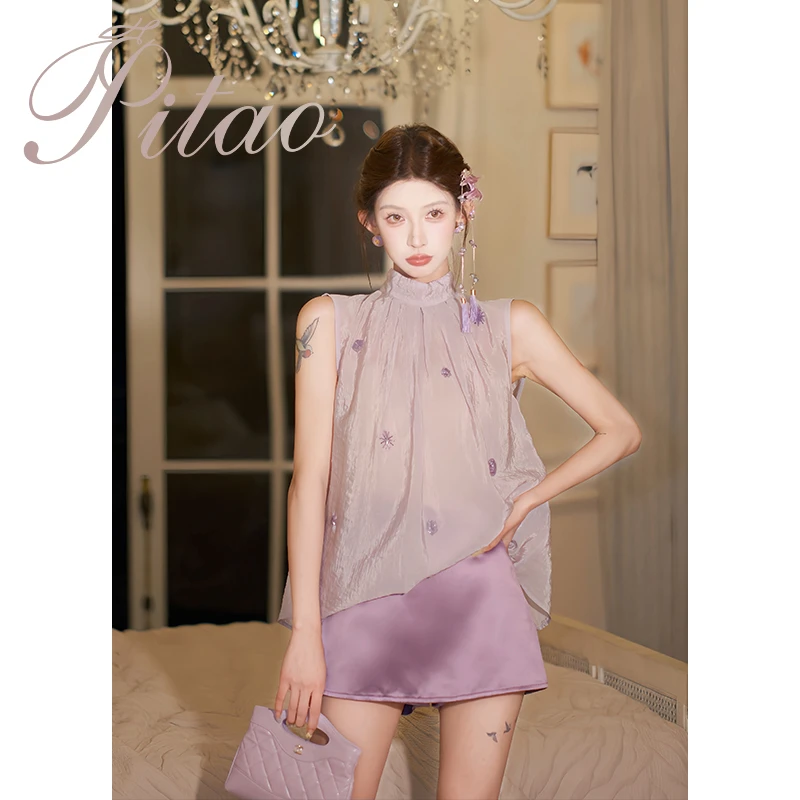 杜屁屁桃PITAO原创【沉香醉】夏季新款女气质时尚百搭无袖上衣裙裤