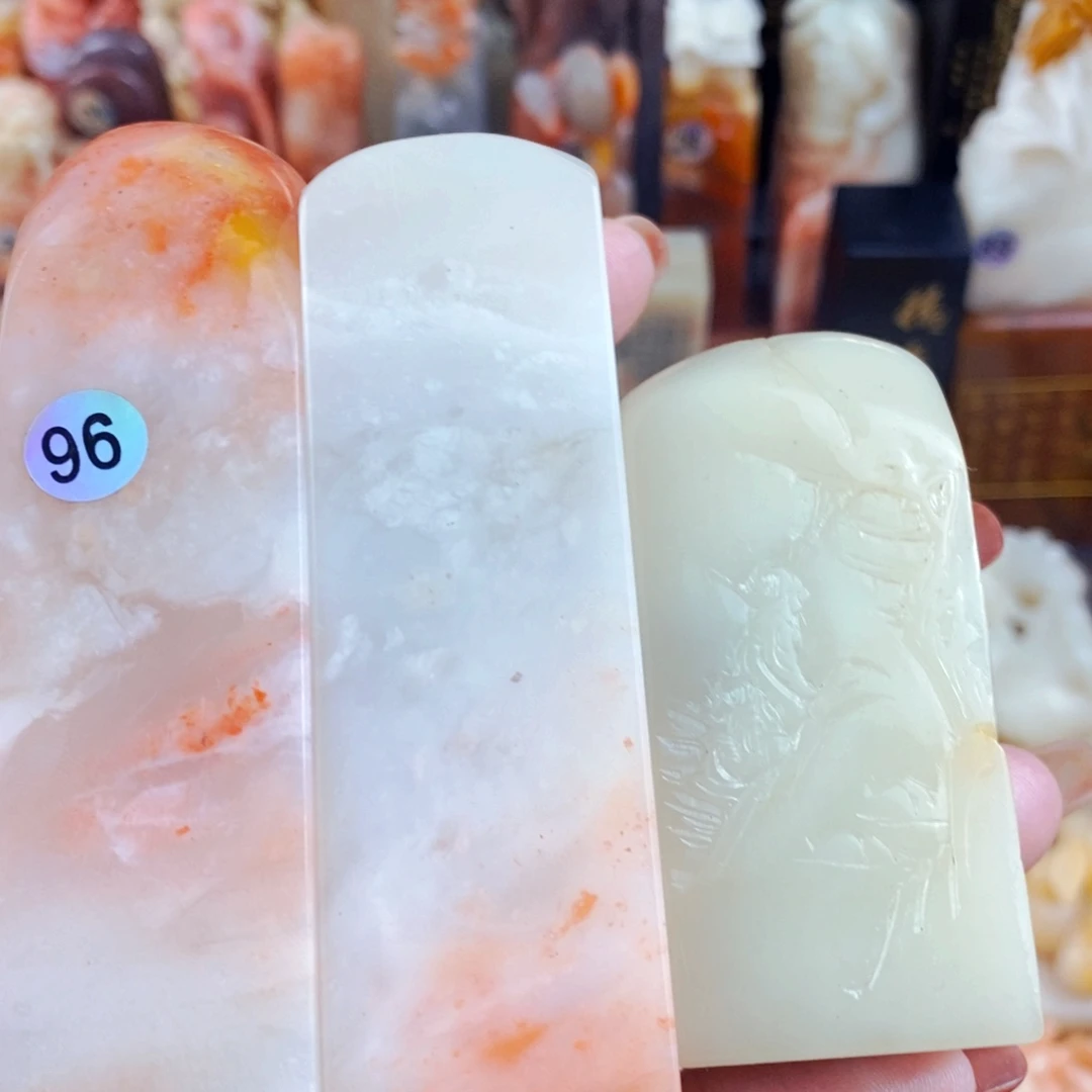 昌化石印石卢*手工篆刻