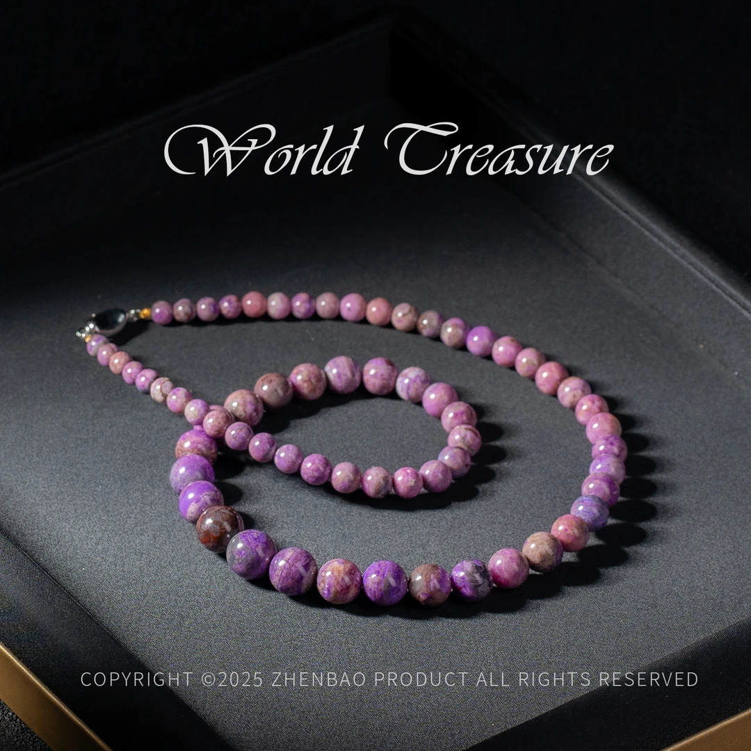 老矿樱花南非舒俱来塔链/多样性发/P12836