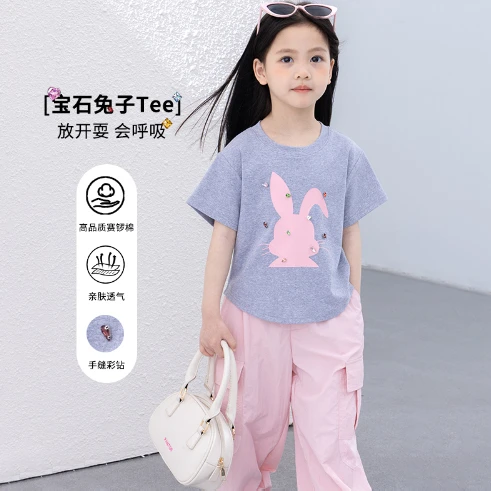 【精致兔】图图小象女童卡通短袖T恤辣妹打底衫2025夏款新款24XT563