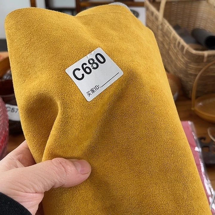 一物一拍编号：C680