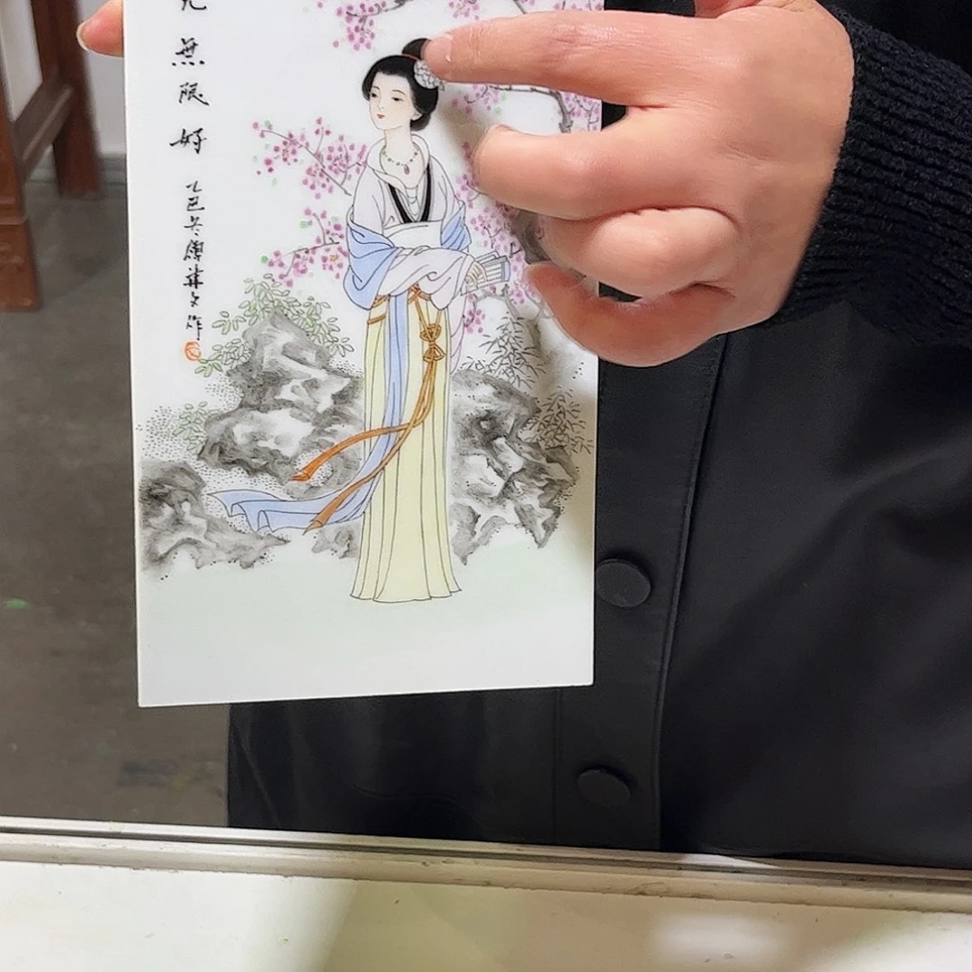 瓷片陶瓷艺术陶瓷艺术