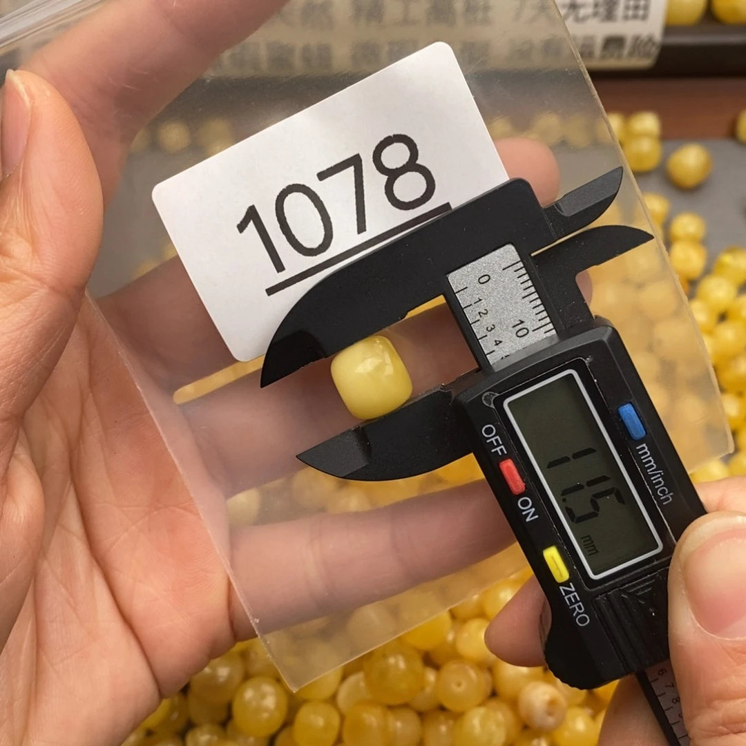 蜜蜡珠宝奇石未镶嵌