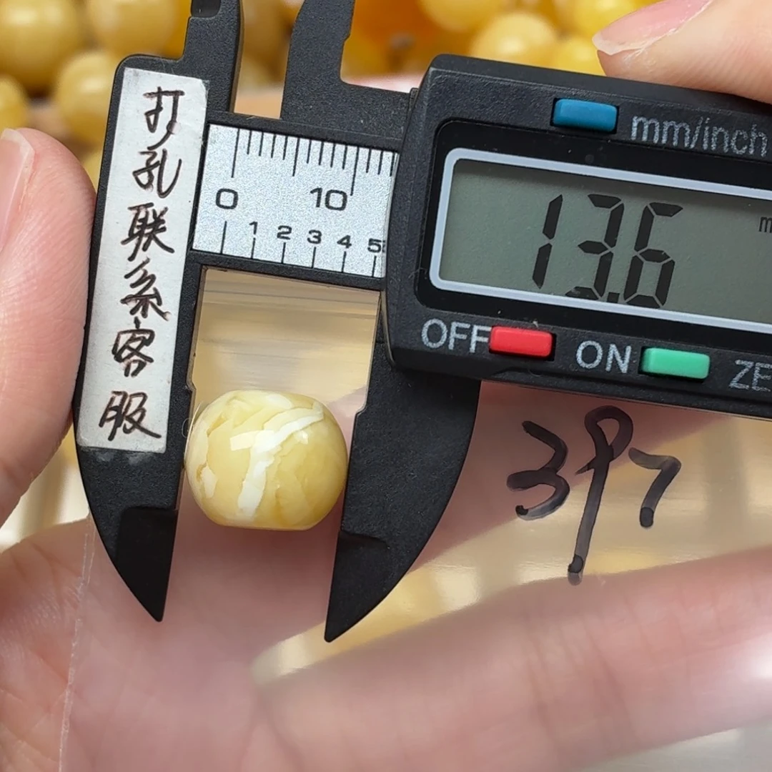 凪***丶蜜蜡未镶嵌裸石蜜蜡