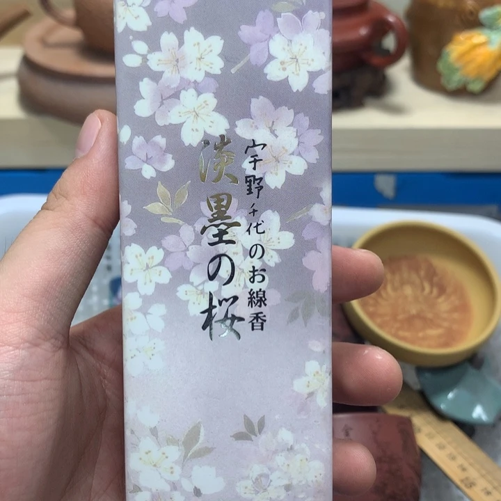 瓷片清仓哈更哈哈哈哈哈