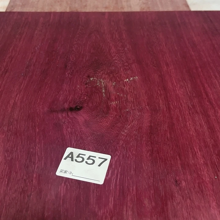 布***升紫檀木类成套家具有的瑕疵