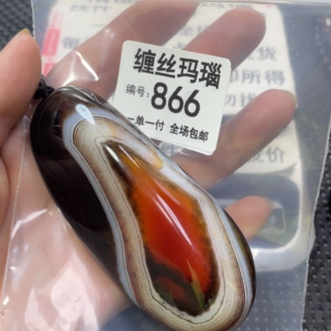 【闪购商品】未镶嵌颈饰玛瑙/玉髓