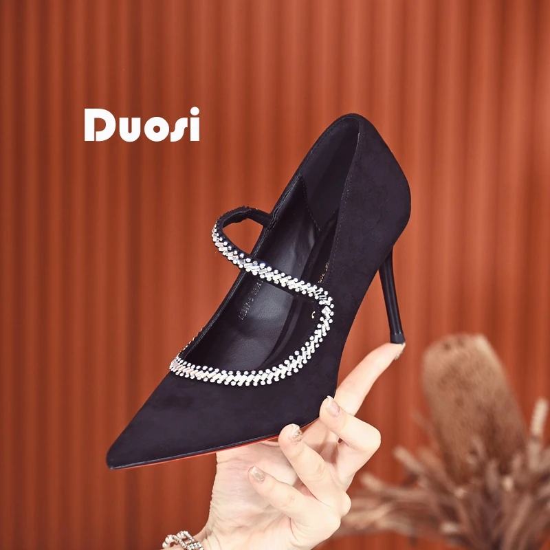 【DUOSI】7.5cm水钻配裙子晚会鞋女细跟性感高跟鞋尖头单鞋A2317-5