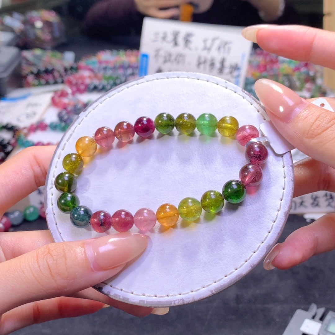 【闪购商品】未镶嵌手串碧玺