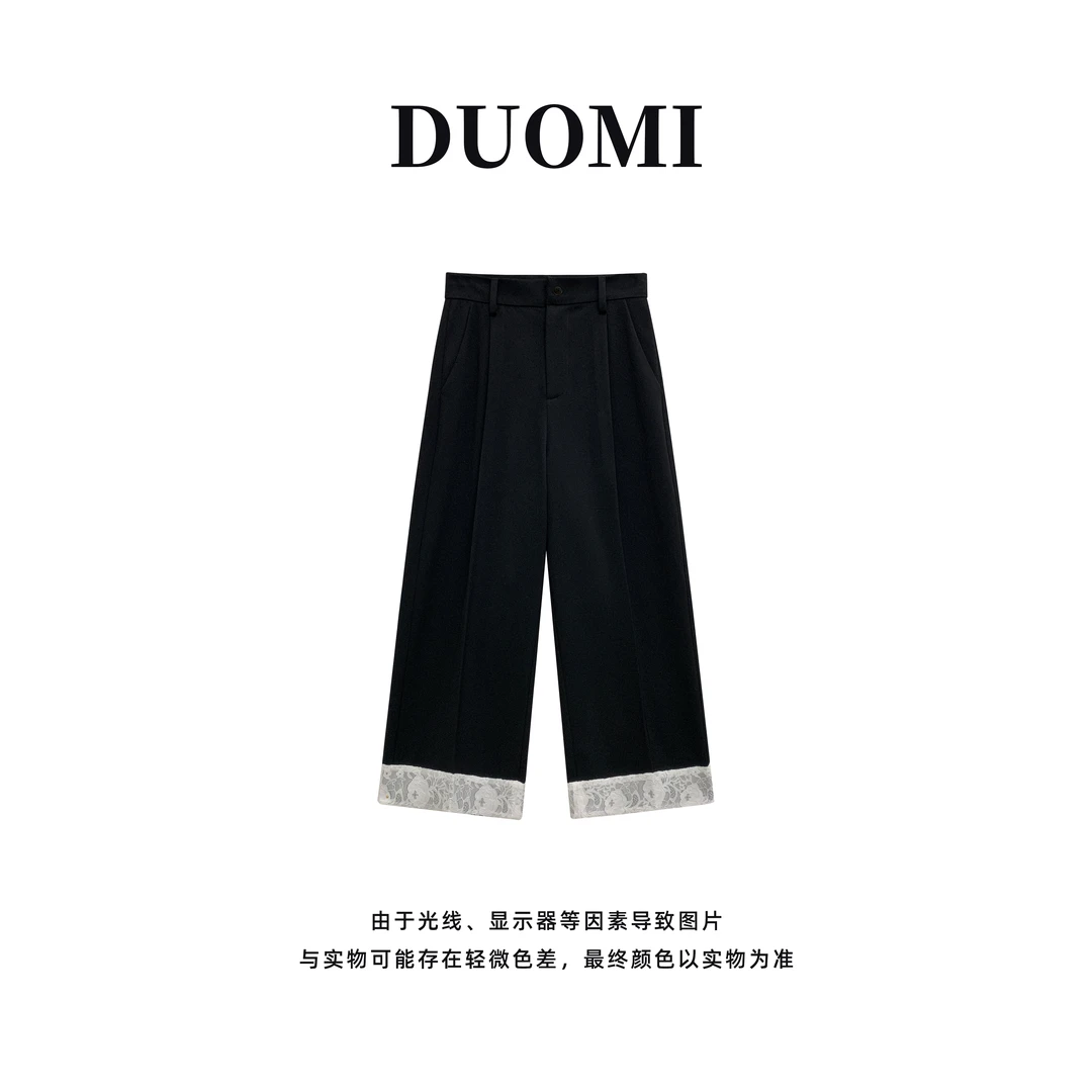 【DUOMI】春新款女装百搭时尚小众风格设计感拼蕾丝花边长裤Q60236