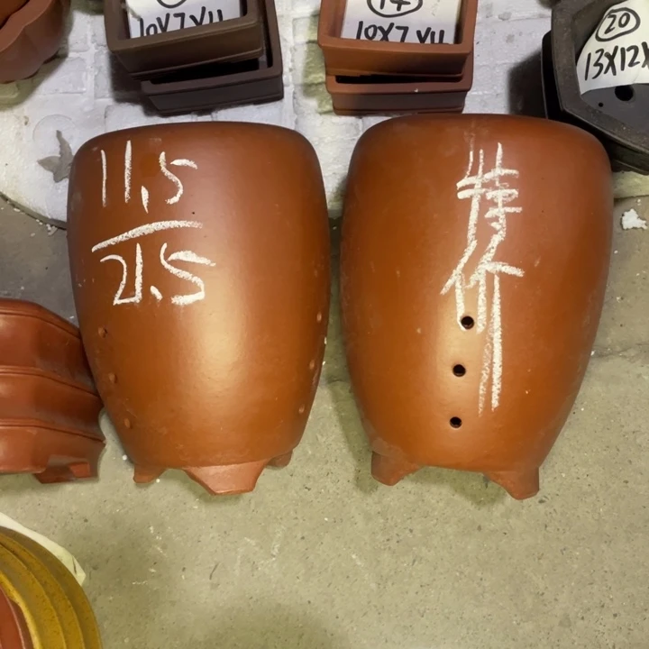 这是周三周四这是事实