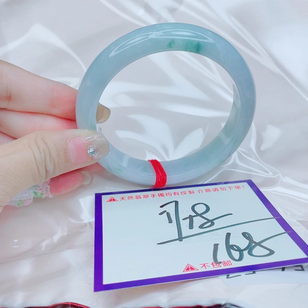 翡翠未镶嵌手镯翡翠