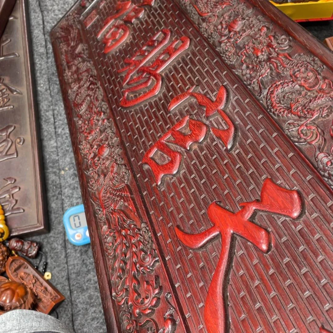 非洲紫檀（红花梨）