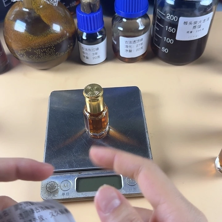透顶绿古法5克精油