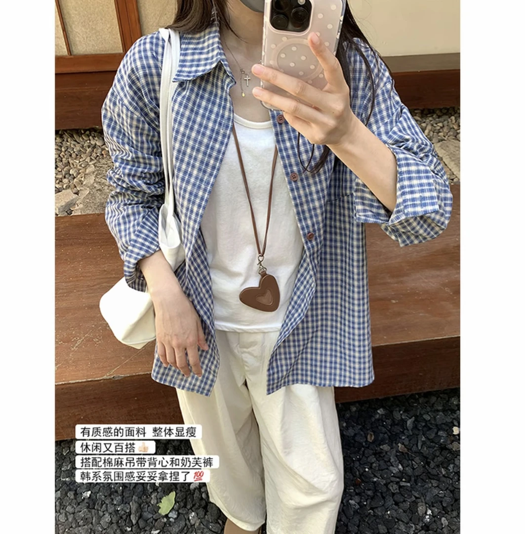 【经典蓝白格子】长袖开衫老钱风休闲宽松早秋外套正肩格子衬衫
