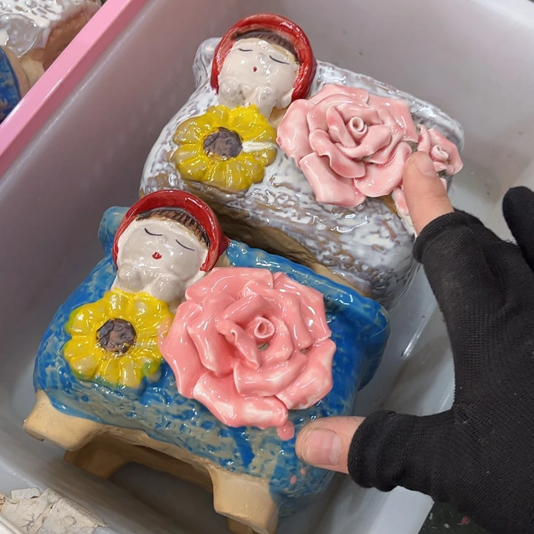 【闪购商品】红陶福利