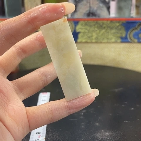 寿山石印石丹**薇寿山石印石