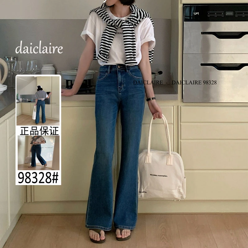 2025早春代嘉儿98328直筒牛仔裤女喇叭裤高腰弹力深蓝长裤微喇裤