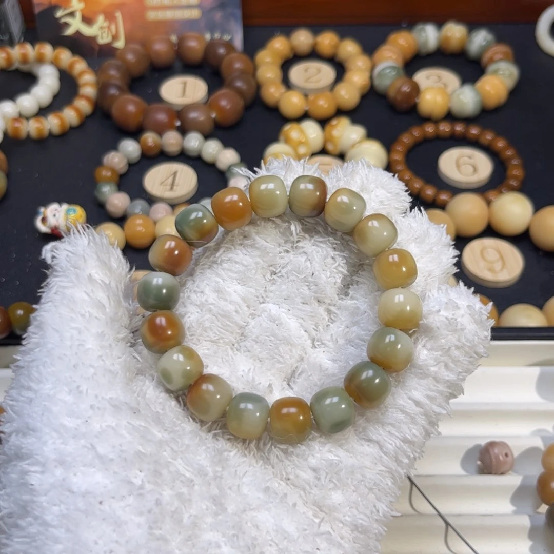 菩提根/象牙果吊坠050