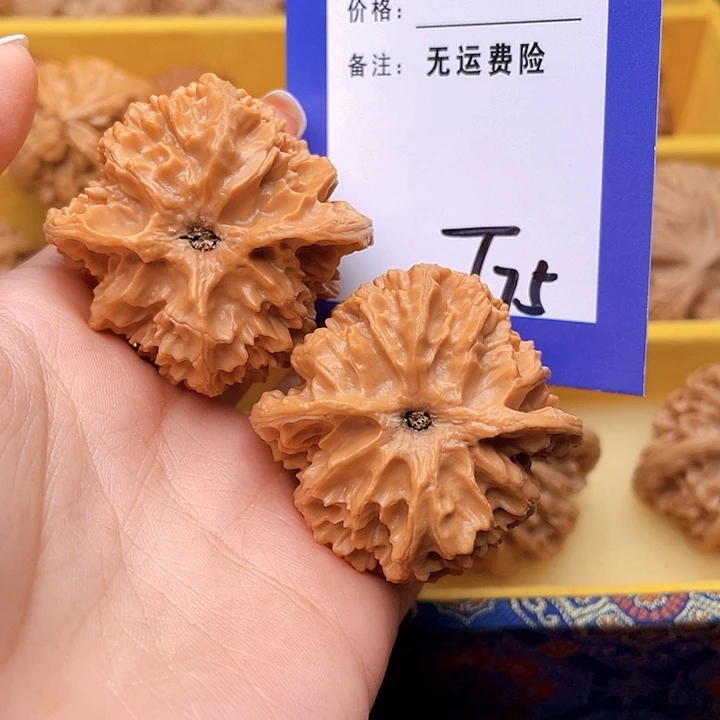 把件文玩核桃执****/文玩核桃苹果园75