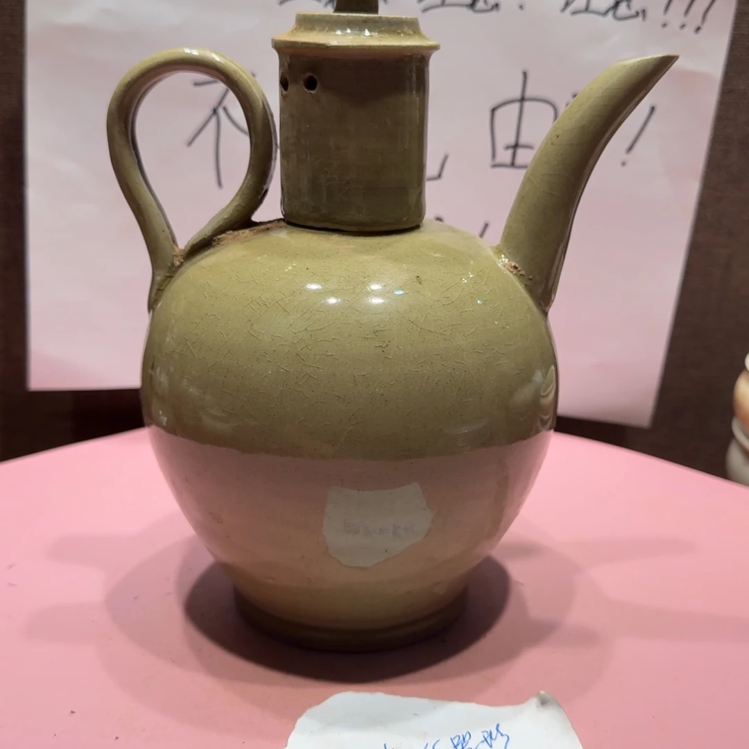 陶其他漂亮的小瓷瓶子