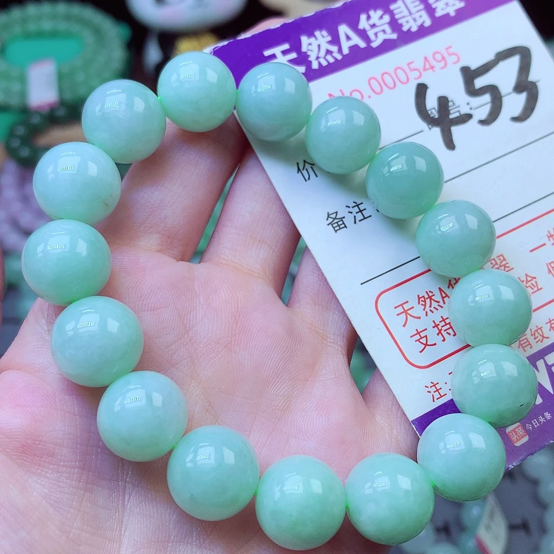 翡翠未镶嵌毛衣链13+