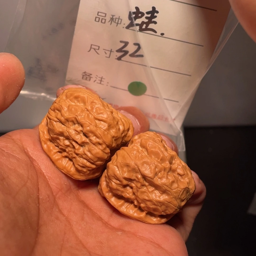 文玩核桃吊坠文玩核桃