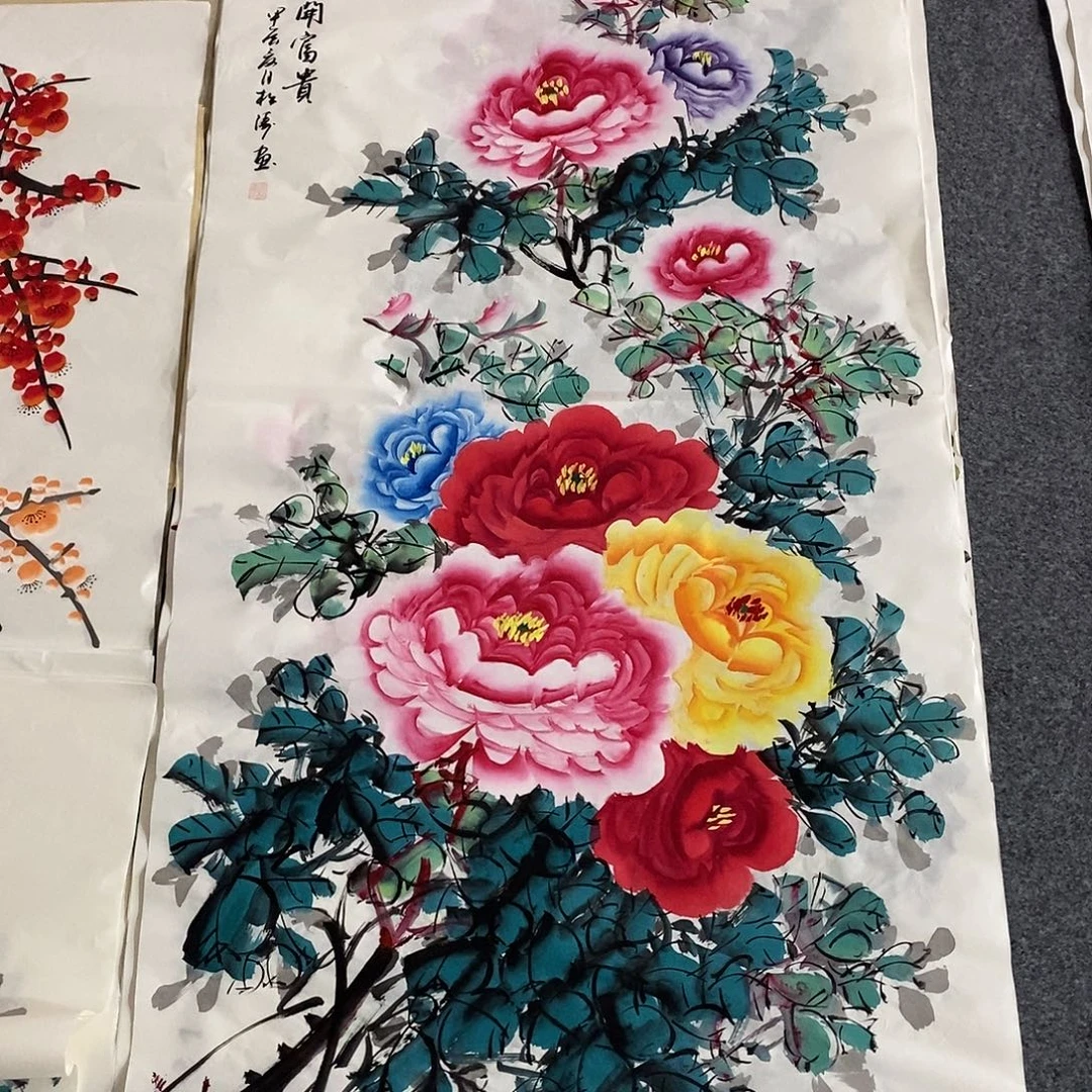 国画画画真的画画画