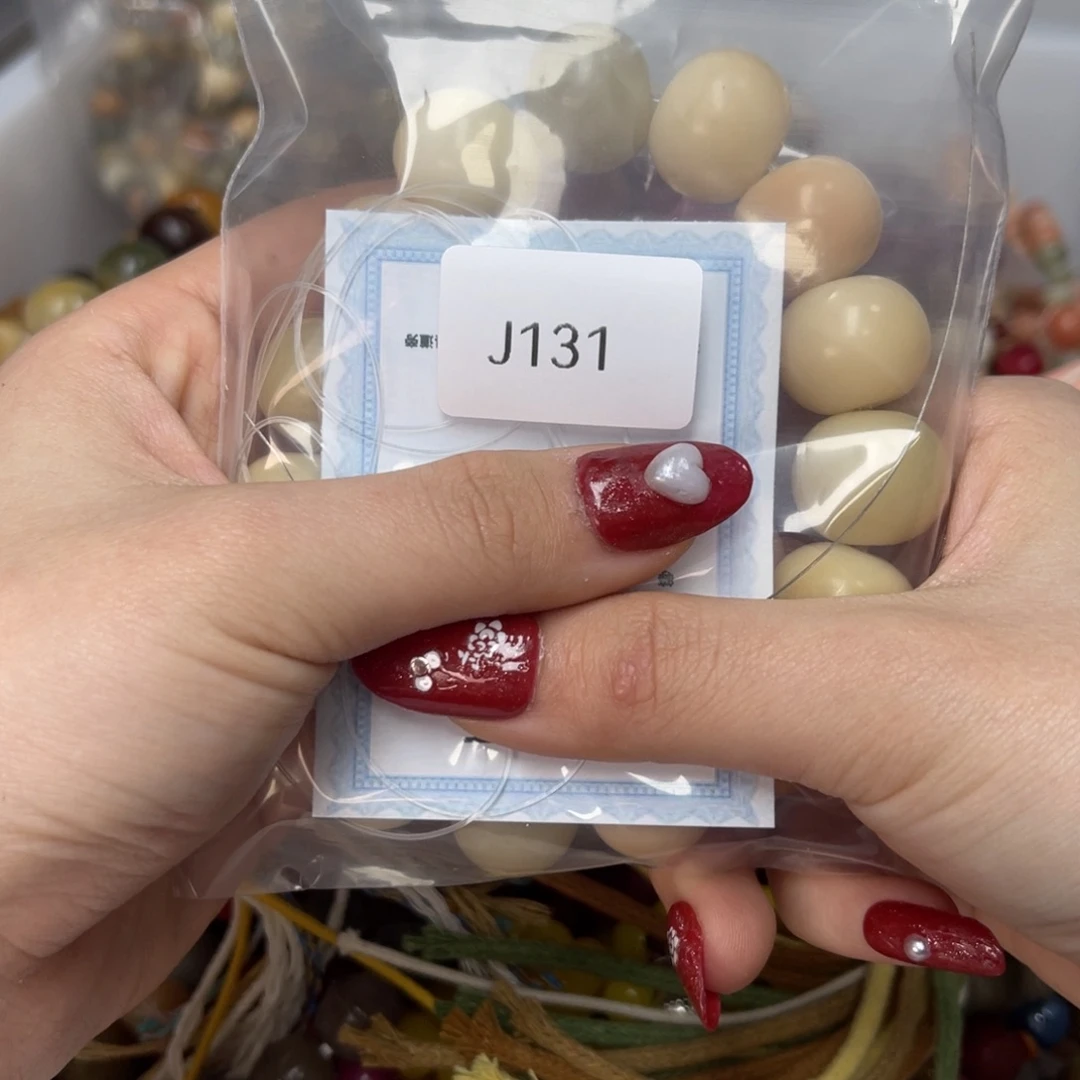 白玉菩提把件苹果x1J131