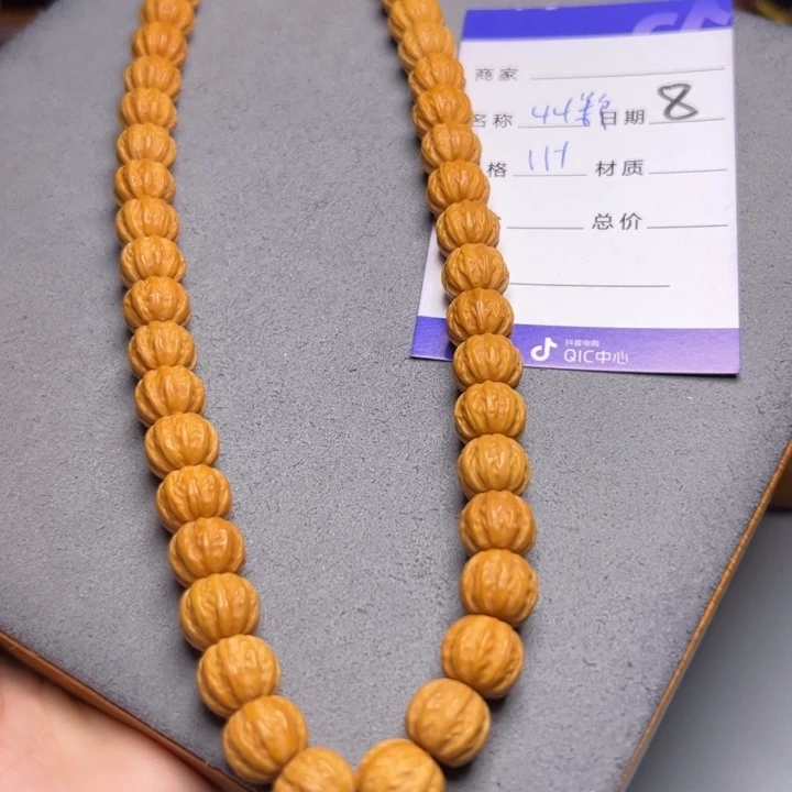 手串猴头核桃猴头