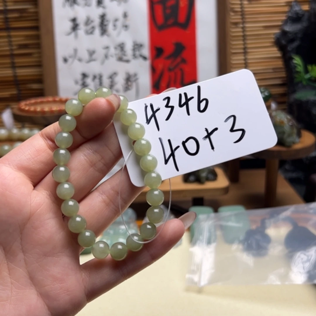 和田玉未镶嵌手串4346