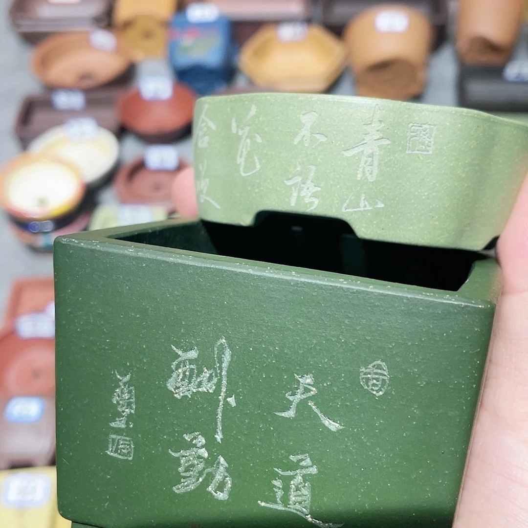 山***K紫砂小盆二个组合小盆