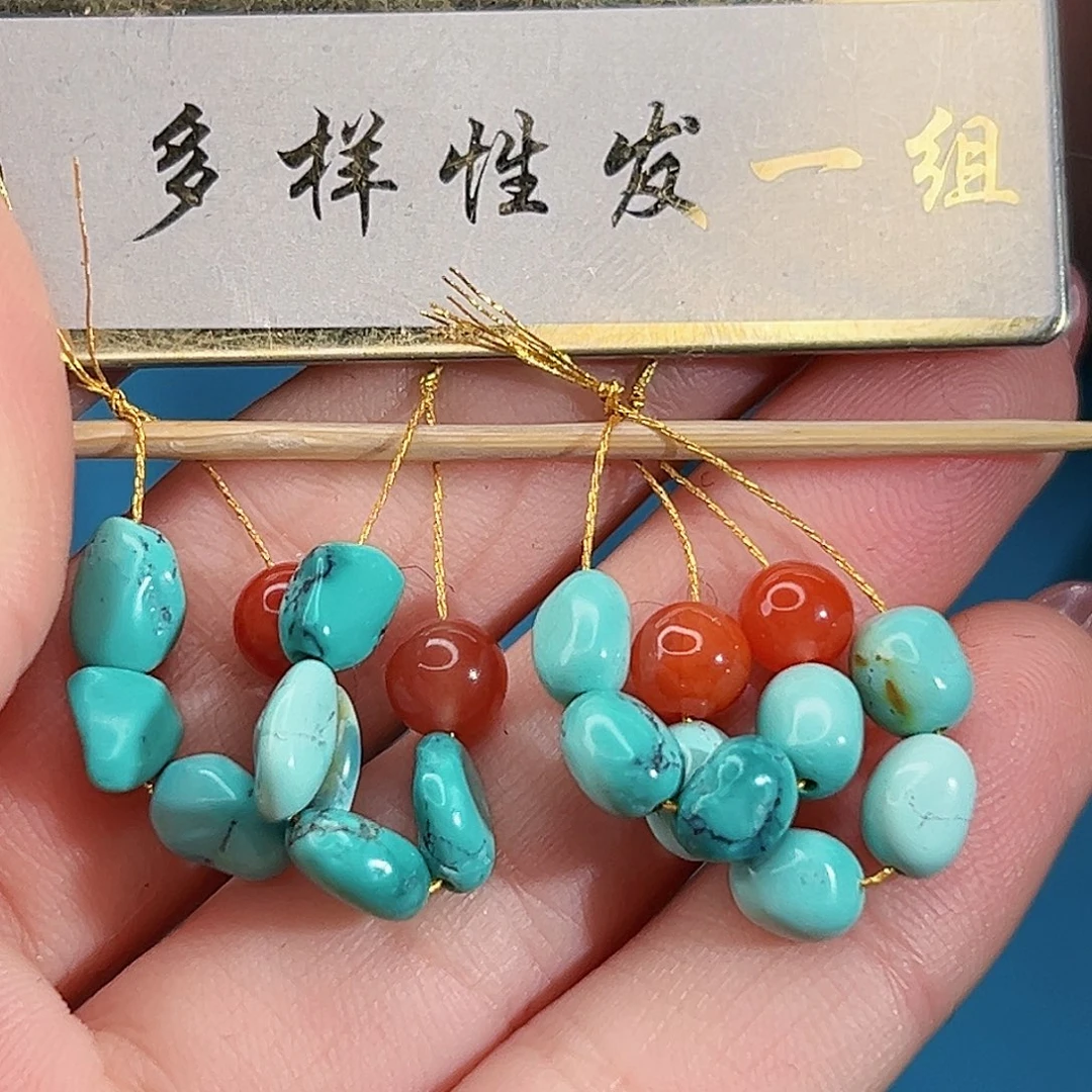 南红玛瑙未镶嵌珠宝奇石