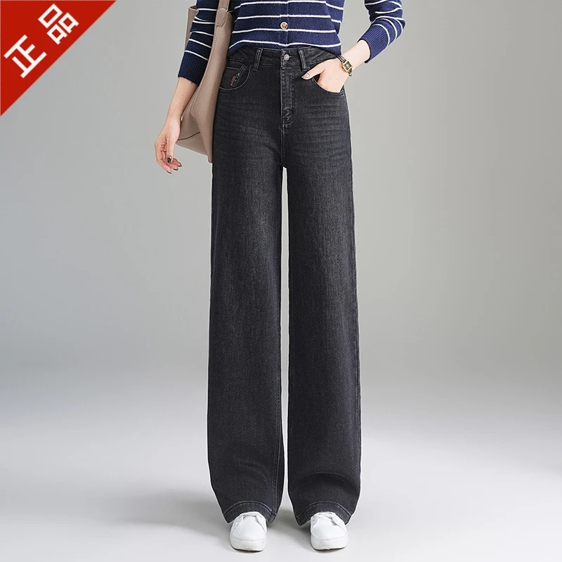 2025女正品哥弟新款显瘦高腰宽松窄版阔腿直筒牛仔裤垂感有型时尚