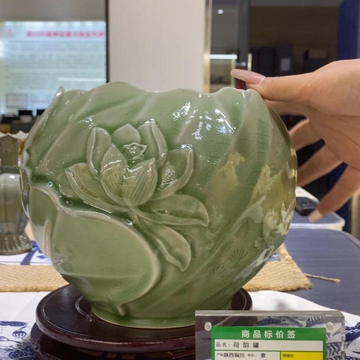 摆件荷韵罐包菜罐