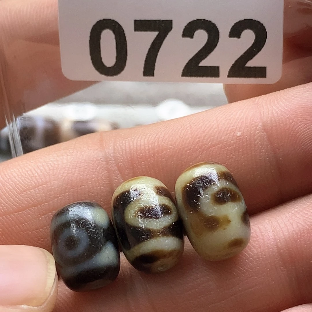 玛瑙/玉髓玛瑙0722未镶嵌宇*