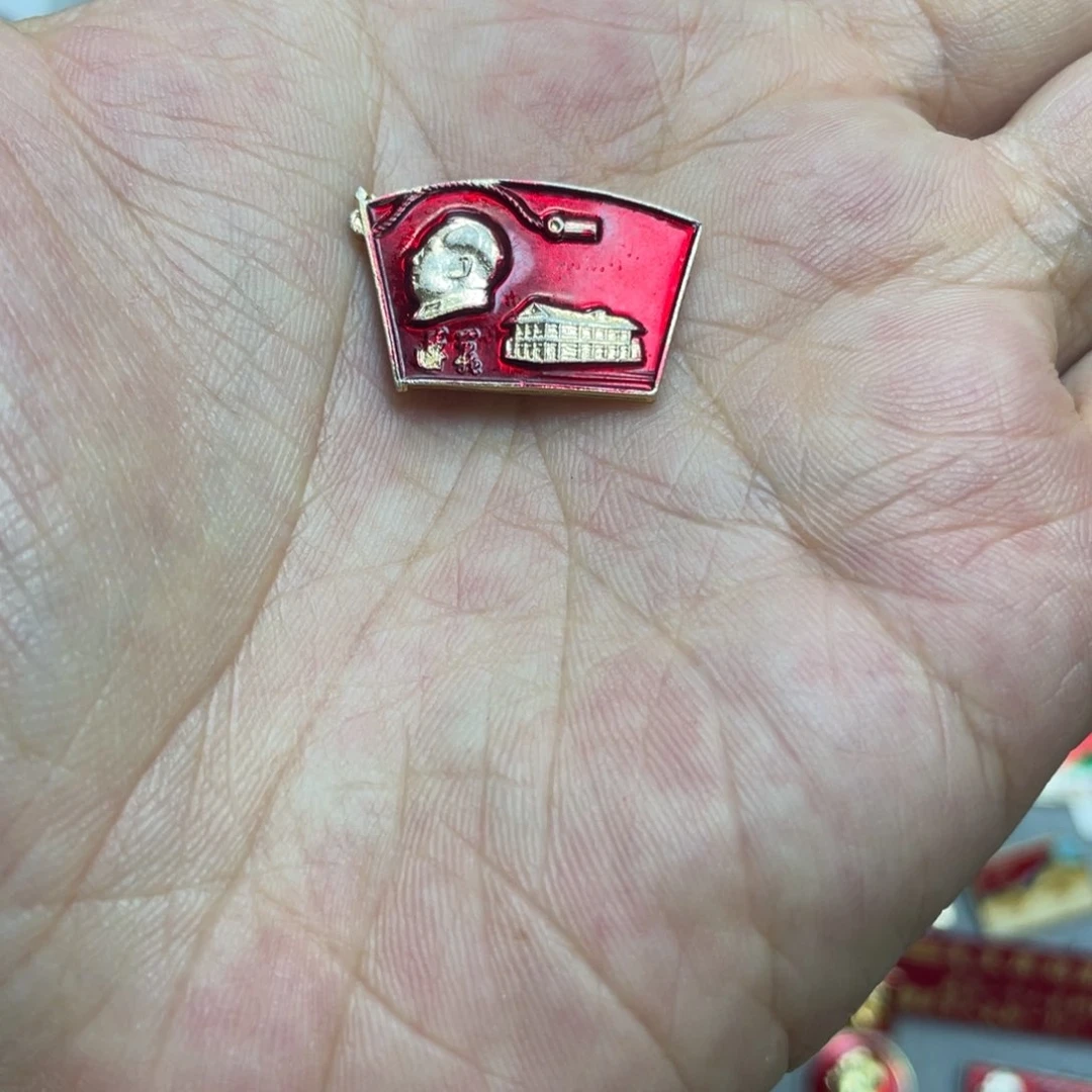 铝红色收藏精品小章