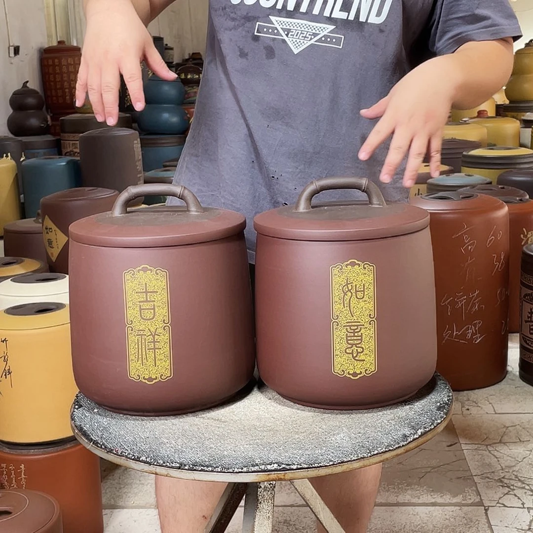 紫砂茶叶罐茶叶罐