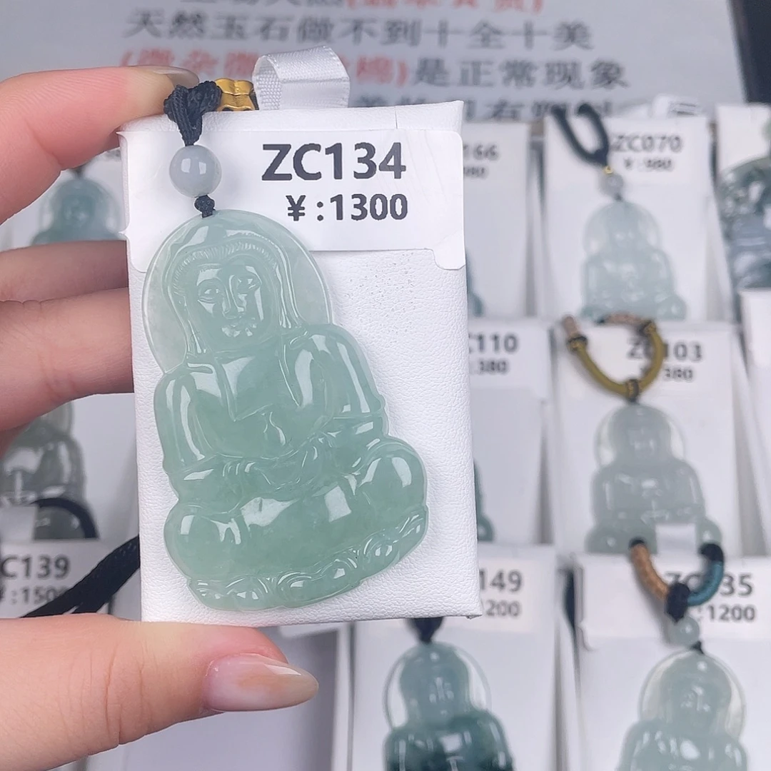 翡翠未镶嵌颈饰zc134