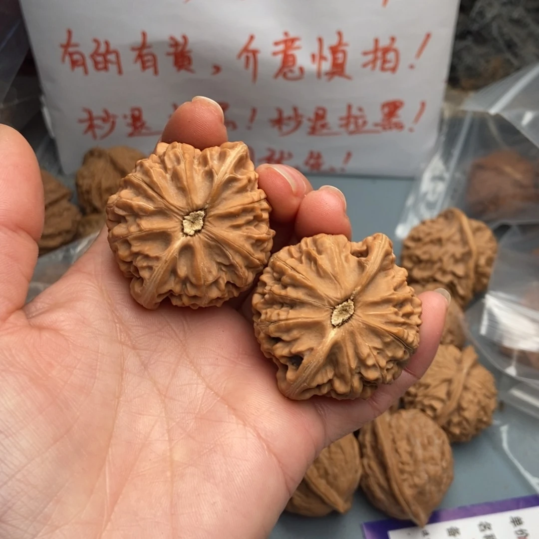 文玩核桃吊坠时**的宫灯16