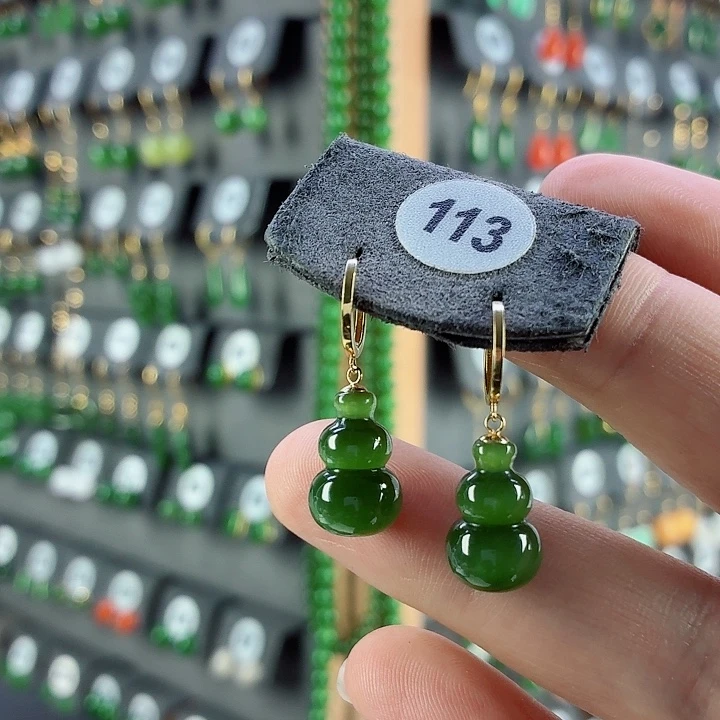 和田玉18K金镶嵌耳饰