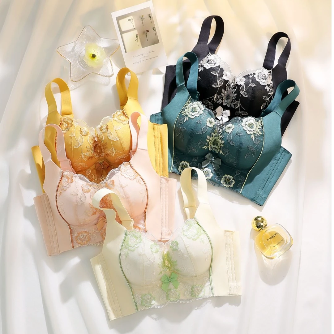 【轻露】聚拢收副乳内衣女款小胸聚拢调整型夏爆款舒适调整型文胸