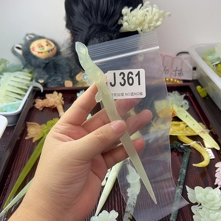 虽***然蛇纹石玉合金发饰