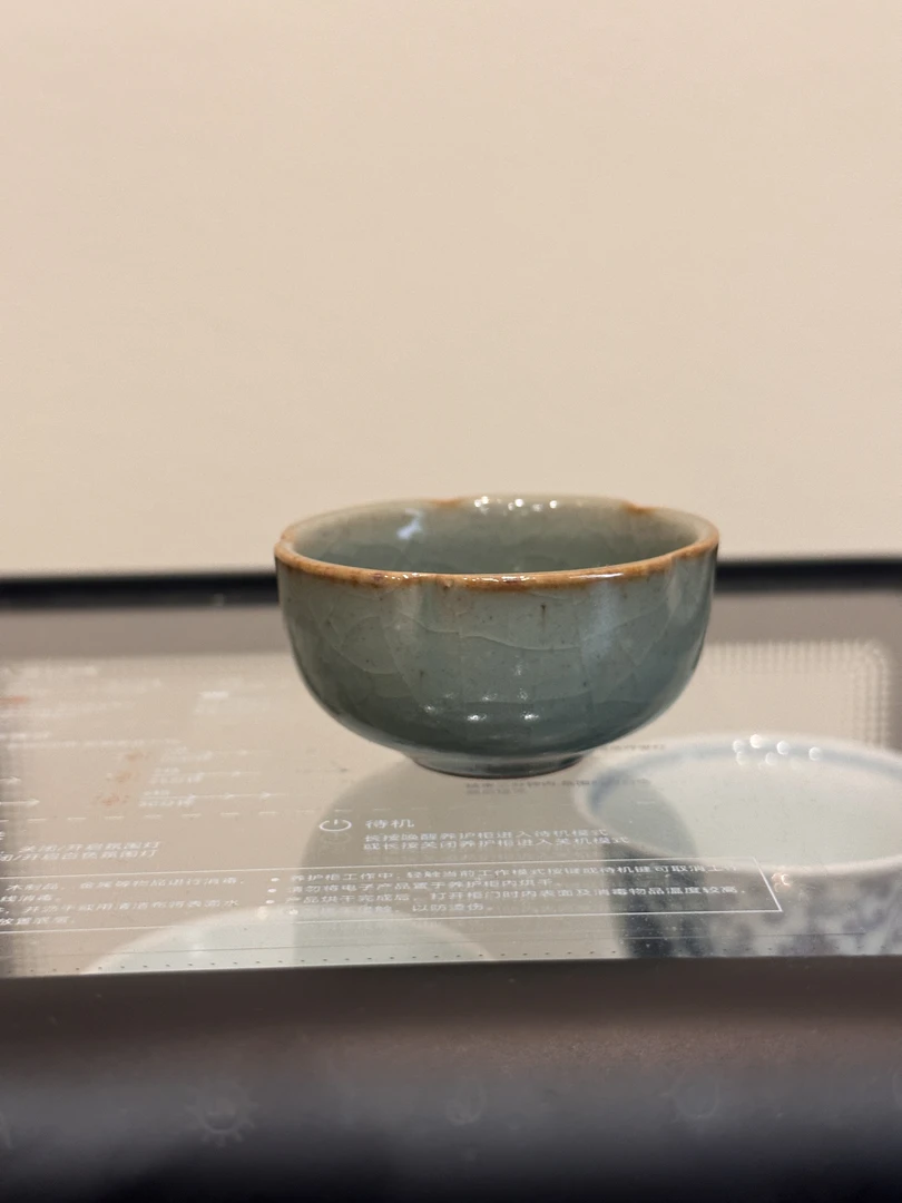 自深堂柴窑小花口汝瓷杯