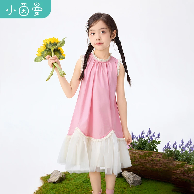 小茵曼女童中式连衣裙木耳边25秋季六一甜美气质网纱裙GO3852418