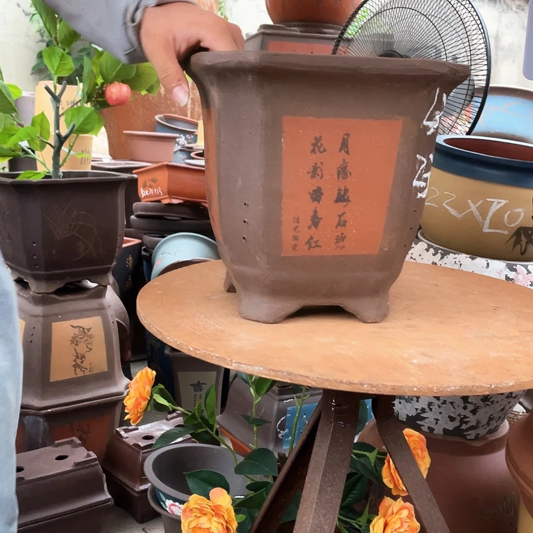 宜兴紫砂花盆23红切角四方