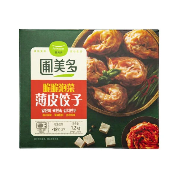 脆脆泡菜薄皮饺子 30只 1.2kg(400g*3