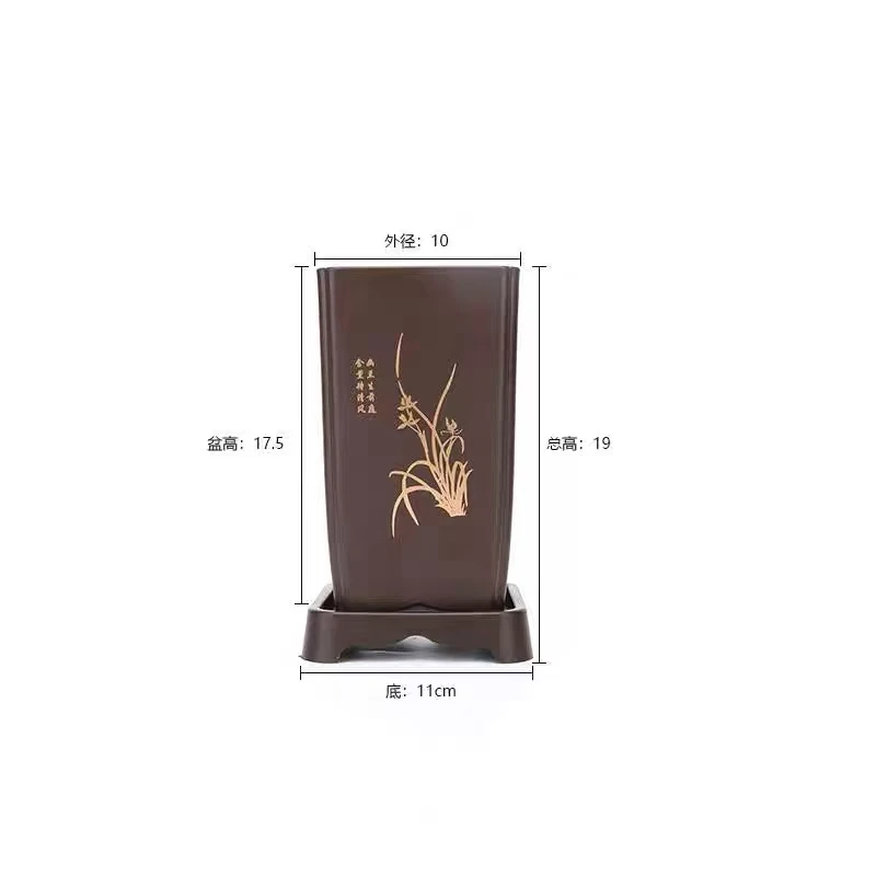 兰花专用盆 兰花盆古典君子兰仿紫砂花盆树脂加厚加高兰花花盆